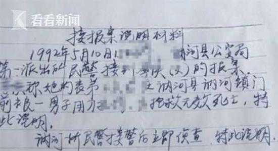 注册给体验金游戏,小米电视抢跑双11:全面屏电视55英寸半年暴降1200元