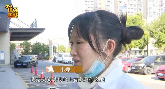 浙江女孩花20元理发，结果差点毁容：跟马蜂窝一