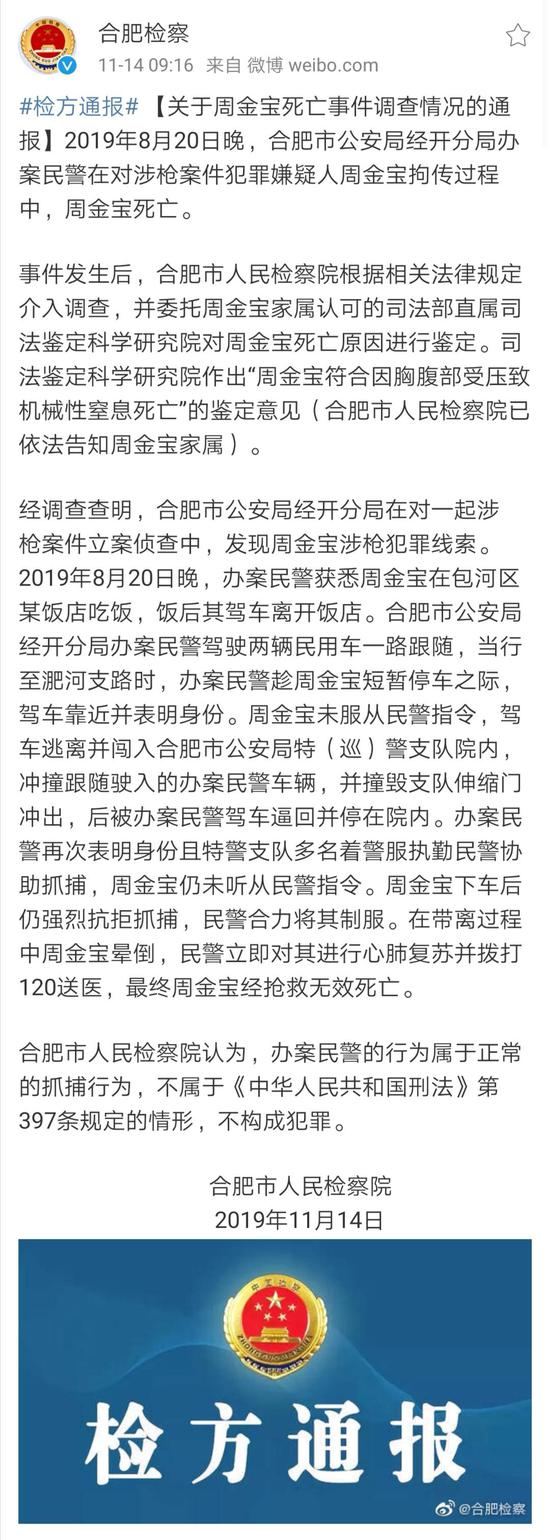 星际娱乐场骗人的吗 问:如何分辨自己爱不爱那个人呢?