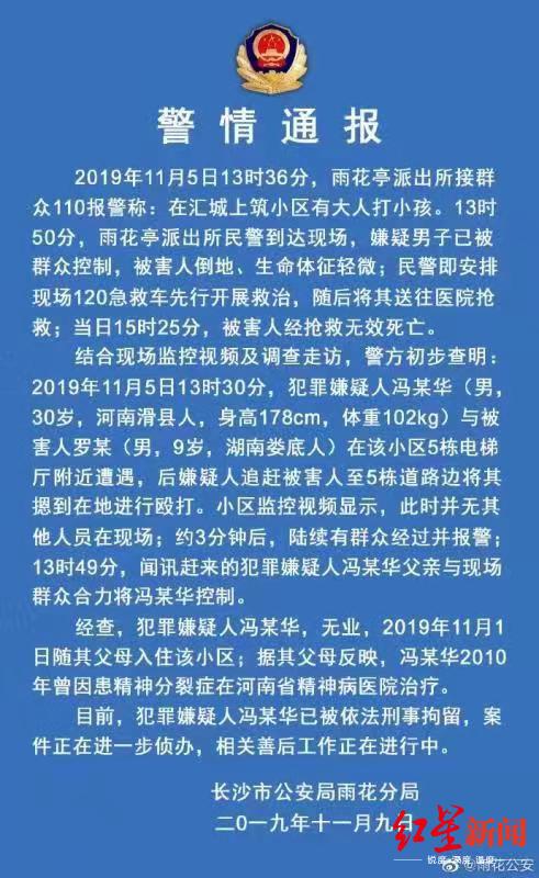 「天9国际首页登录」压缩比是怎样换算出来的?一点也不难,小学文凭就能搞定!