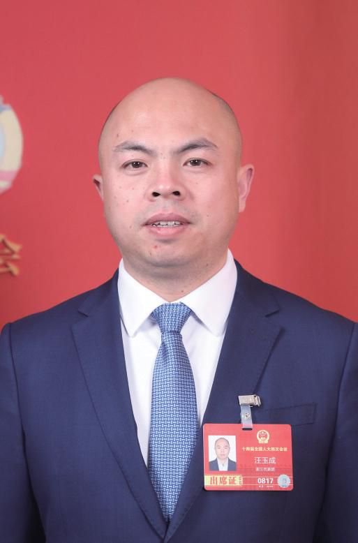  受訪者供圖