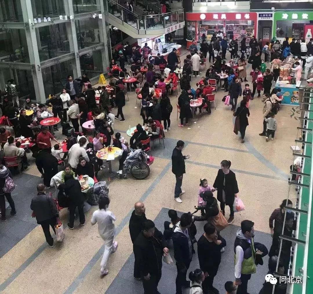 大鱼赌场游戏电脑版|篮球即将加入中考体育考试,“球王”培养要赶紧|科学健身一分钟