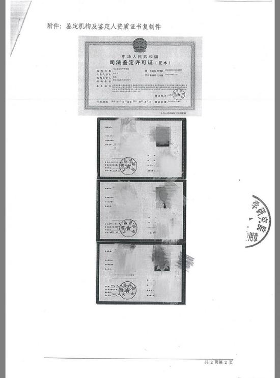 博士娱乐电脑版·乌鲁木齐举办幼儿趣味足球活动
