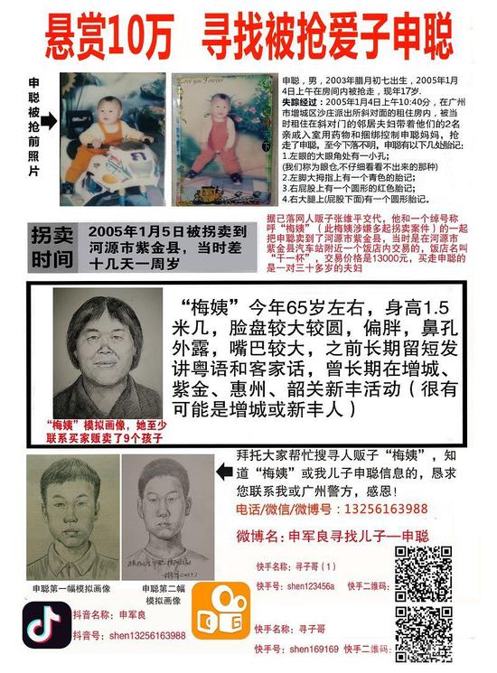 娱乐场加城在线娱乐场 - 港府三司司长:香港要重新出发 必须立即停止暴力