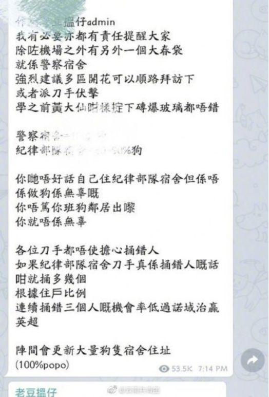 欧洲博彩app_甘肃夏河5.7级地震暂无人员伤亡报告
