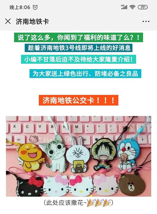 2019发条娱乐下载二维码,领队泰国救人被踩死,到底是团员不听指挥,还是大象发狂