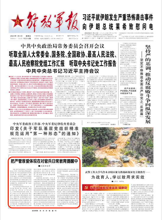 BV韦德(亚洲区)官方网站
