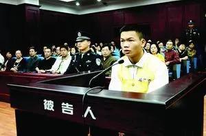 (图为马加爵在法庭上受审 图源:新华社)