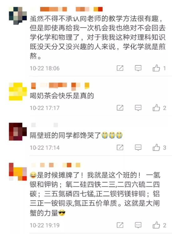 达人娱乐场开户送 国学经典:小学生必背文言文1-滥竽充数