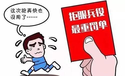 金沙彩票官网登陆-2019年11月29日 习近平时间