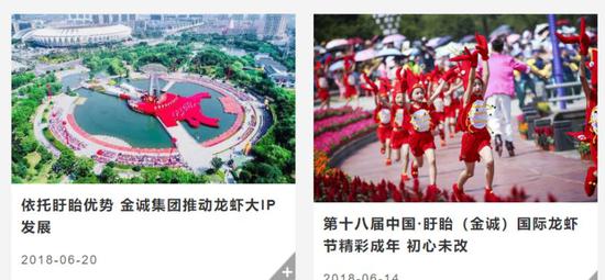 ��ϼ��Ź�����ͼ