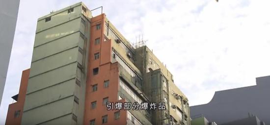 香港警方20日引爆部分查获的危险爆炸物(港媒截图)