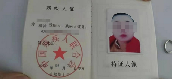 精神残疾女孩被主播利用做低俗直播,家属质疑其遭猥亵-幽兰花香 精神残疾女孩被主播利用做低俗直播,家属质疑其遭猥亵-幽兰花香