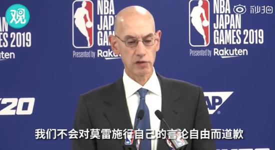 肖华第二次回应:不会道歉