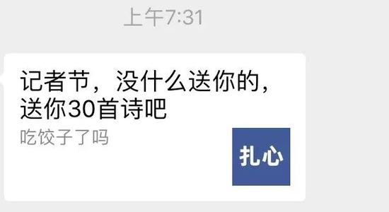 赌场直营注册 - 深业中城转租为再售,针对中介骗取“喝茶费”,这样回复