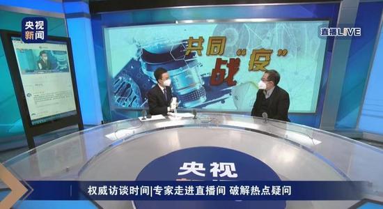 超市买回的东西都要消毒吗？专家:没必要,但要勤洗手