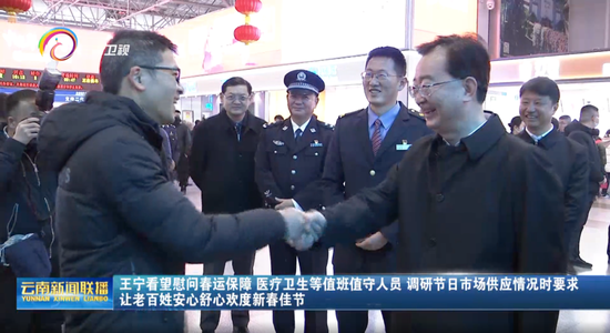 原神雷电国崩是什么梗