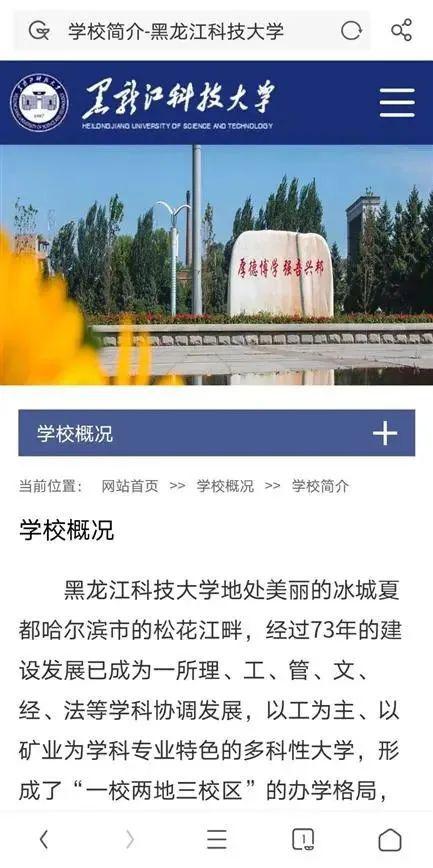 霸气女脱口秀段子视频大全,霸气女脱口秀段子视频大全集