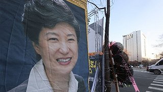 朴槿惠重获自由 韩国政坛“魔咒”能否被打破？