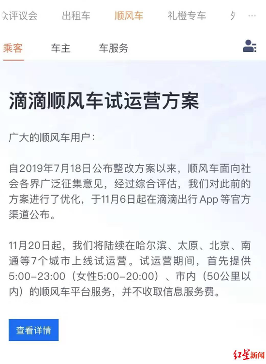 银河信誉最好,塞尔维亚财长:中国将在塞建中东欧最大工业园