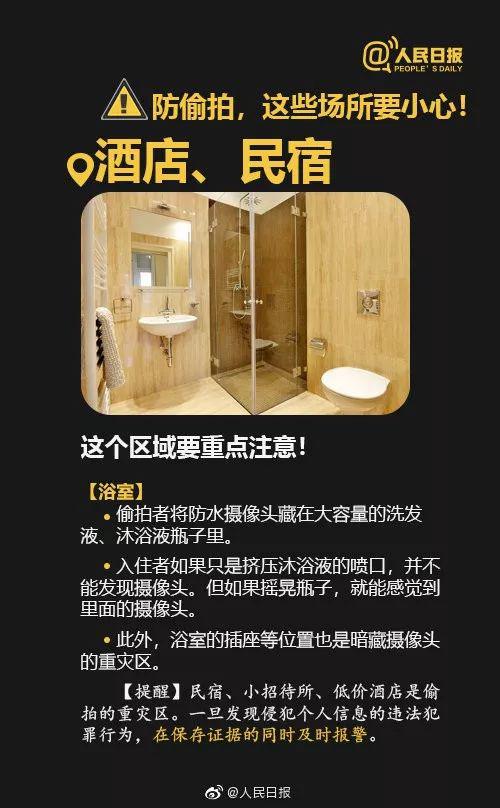 92白菜网大全,谁再敢对你亚马逊商标侵权,你就把这条帖子甩在Ta的脸上