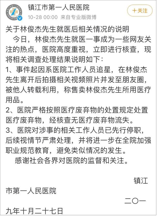 mg4350娱乐手机版|阿根廷经济形势恶化 财长宣布辞职
