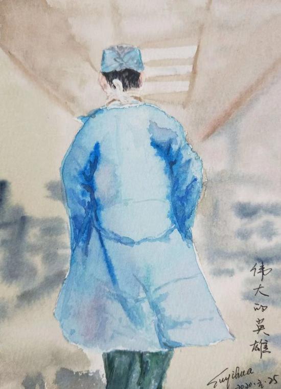 作者:經營幸福《偉大的英雄》