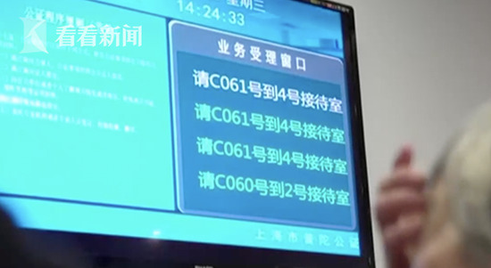 74f3b6710f2fbb1938e3f0d3edfa0e04.png