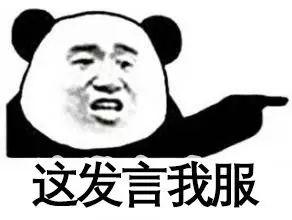 乐透乐博彩论坛彩吧 山东省基层卫生综合改革暨紧密型县域医共体建设现场推进会在费县召开
