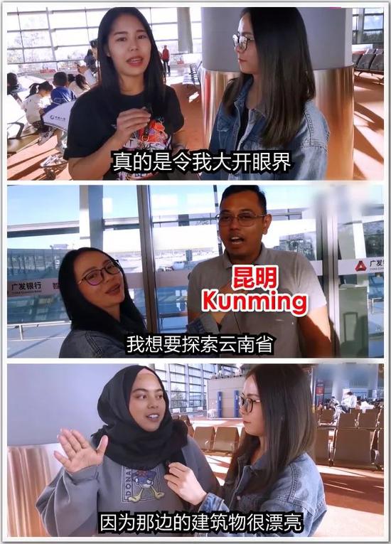 ▲视频截图