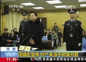 管家婆正版四不像图一肖