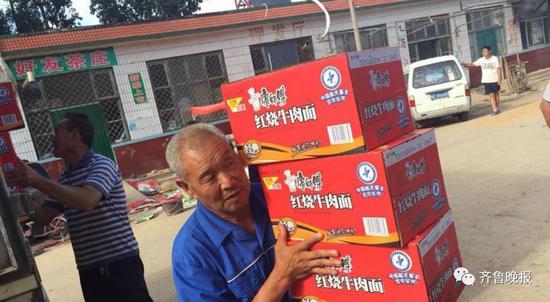 图片来源:齐鲁晚报