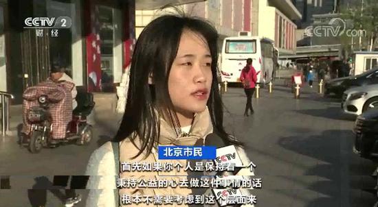 「竞彩足球波胆是什么意思」交银国际:重申天伦燃气买入 升目标价至11.28港元