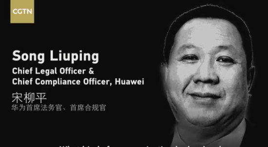 信息量极大！孟晚舟被捕细节披露，还原案件真相