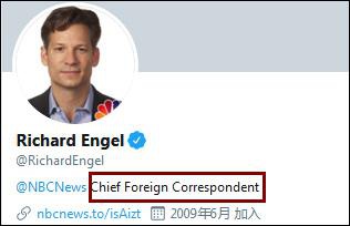 凯时娱乐网址备用登录-委内瑞拉挖矿惊魂记:被警察多次勒索绑架 矿机被没收