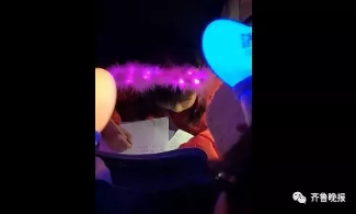 凯德娱乐场网络第一品牌·暴风集团年报披露不准确被责令改正 董事长冯鑫吃警示函