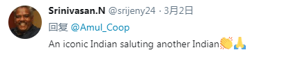 截图 via Twitter