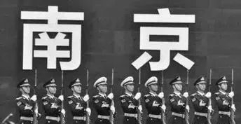 吴啊萍供奉日本战犯证据确凿,背后四大真相触目惊心!休闲区蓝鸢梦想 - Www.slyday.coM 吴啊萍供奉日本战犯证据确凿,背后四大真相触目惊心!休闲区蓝鸢梦想 - Www.slyday.coM