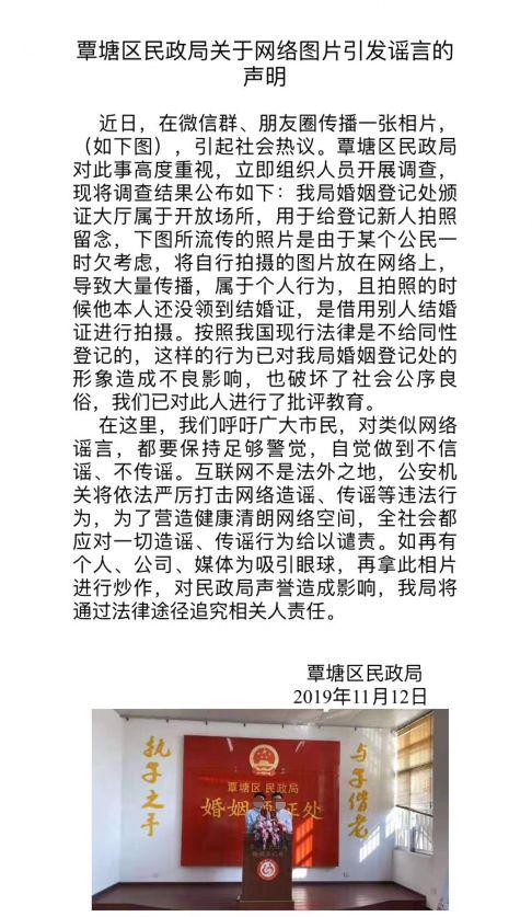 3308维多利亚线路安全距离·外媒:首位火星登陆者“很可能”是女性