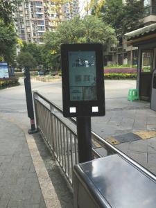 金贝娱乐棋牌输10几万 - 关注|“2019丝绸之路万里行·郑和之路”望长安境内段媒体团发车启程