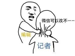「专业pt老虎机平台排行榜」怪事!挂车后厢被扣押后竟被变卖?车主质疑晋安区城管有连带责任