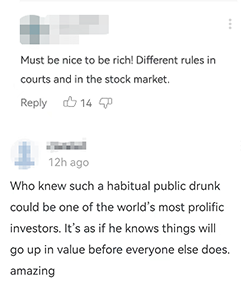 △美国网友讽刺保罗·佩洛西的特权
