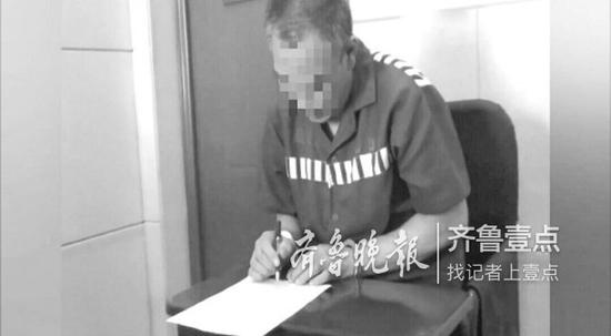 男子为给前妻出气打死前岳父:我在社会上算一号