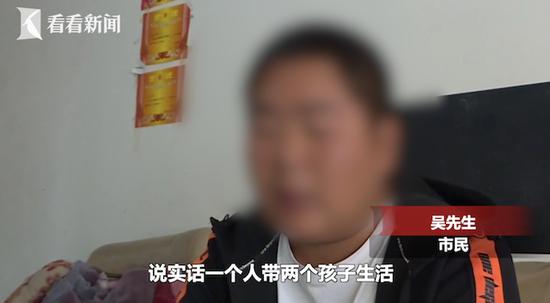 乐彩站下载|524名中国医生涉嫌论文造假 网友称“触目惊心”