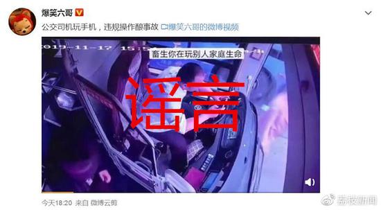 太阳城娱乐网官方管·1949年刚解放时的上海彩照 外滩天高云淡南京路上好八连