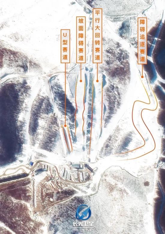 云顶滑雪公园卫星影像