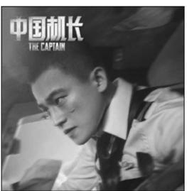 国庆黄金周影市火爆依旧 三部影片为何如此吸引人