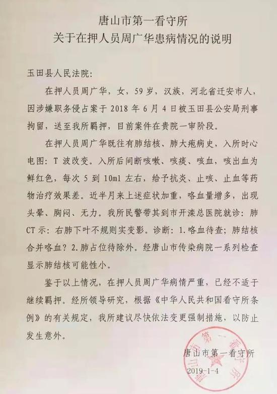 777开户-2018幼升小,成为史上最难入学季,录取率将破新低!
