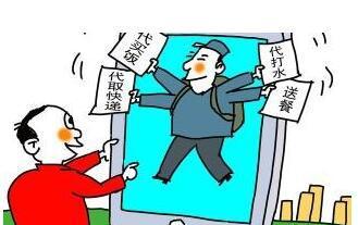 美高美娱乐公司 多点Dmall董事长张文中谈为何收购麦德龙中国