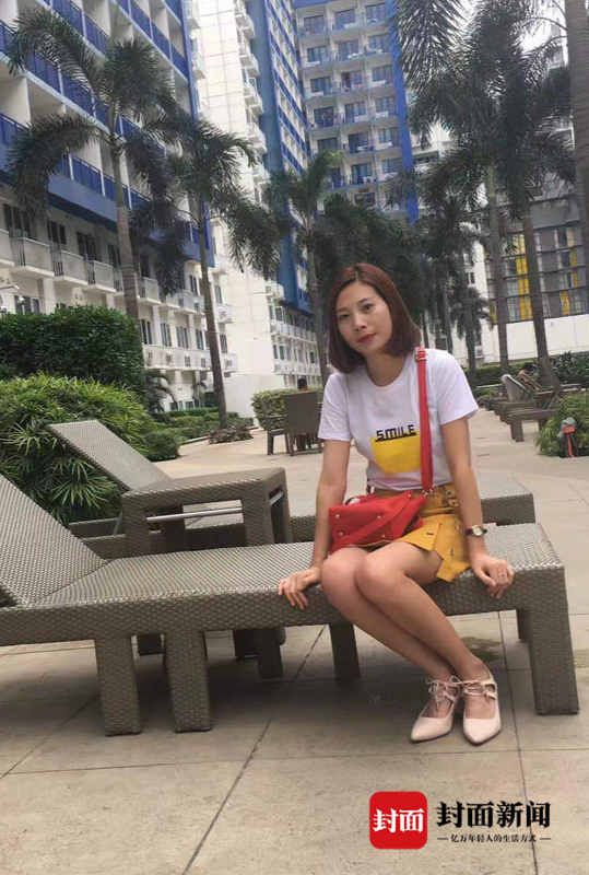 四川28岁女子菲律宾失联73天 失联当天还与母亲视频